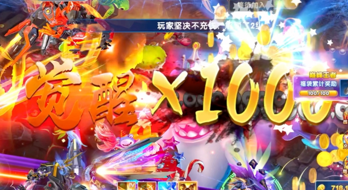 微信截图_20241021102053.png
