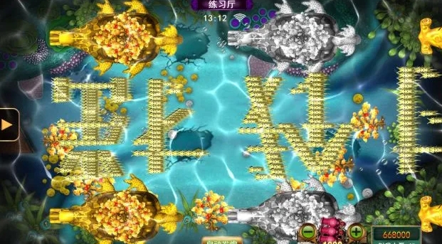 微信截图_20241122194416.png